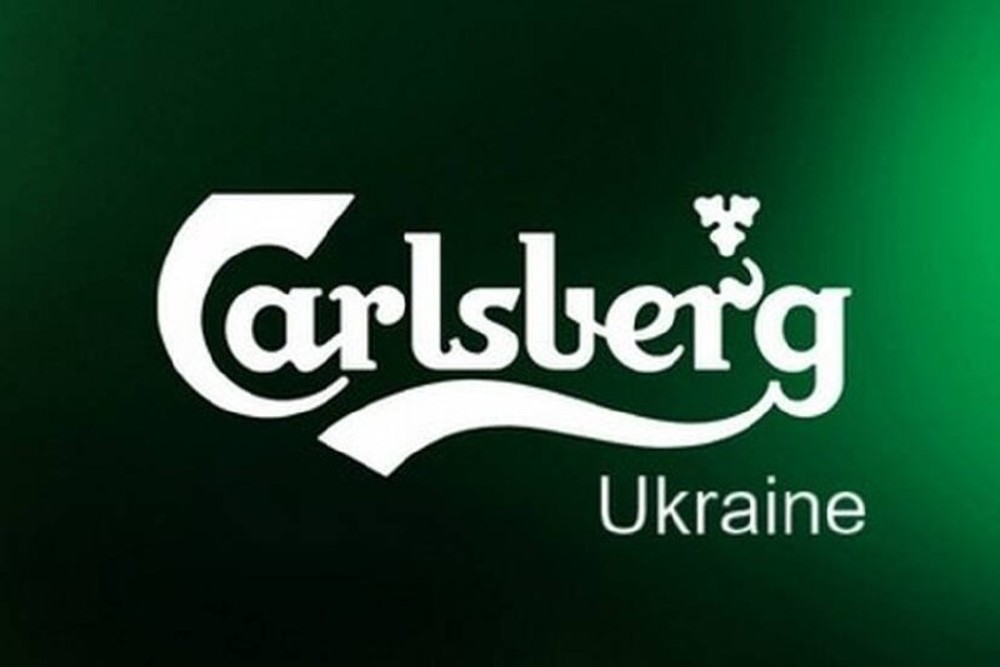 Пиво Карлсберг Світле розлив