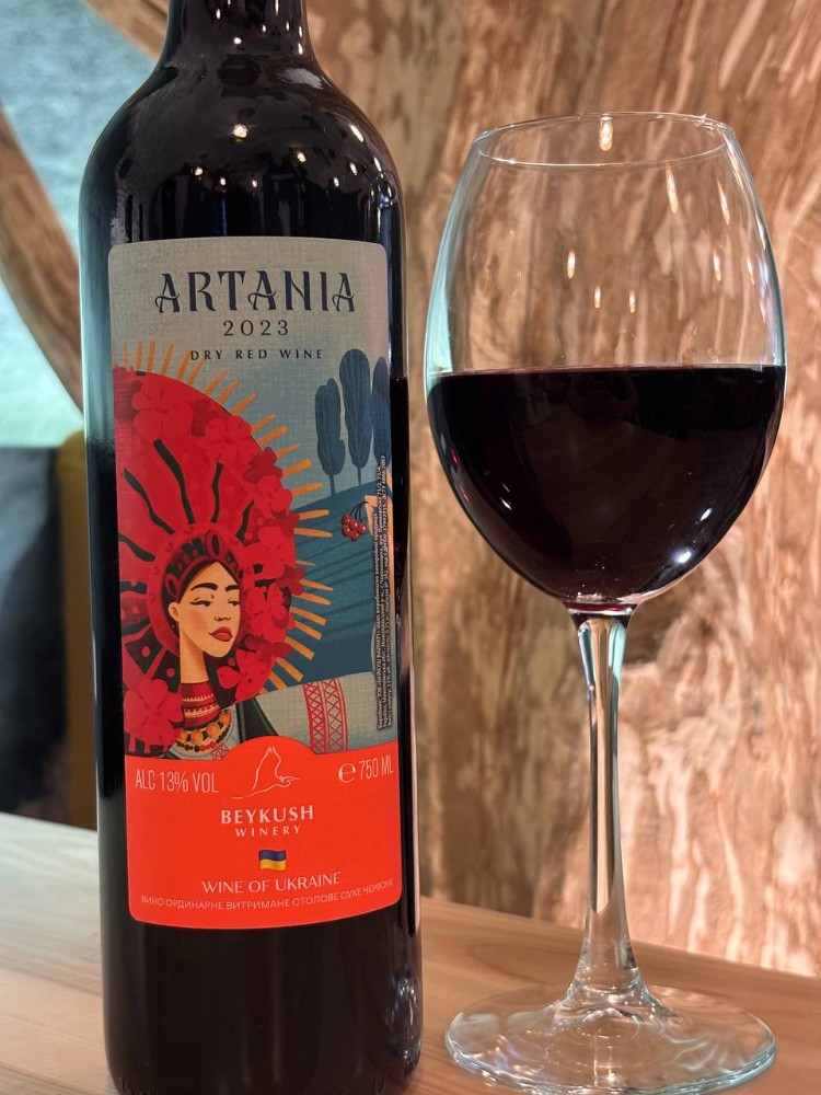 Вино Артанія чер\сухе Бейкуш 750 мл