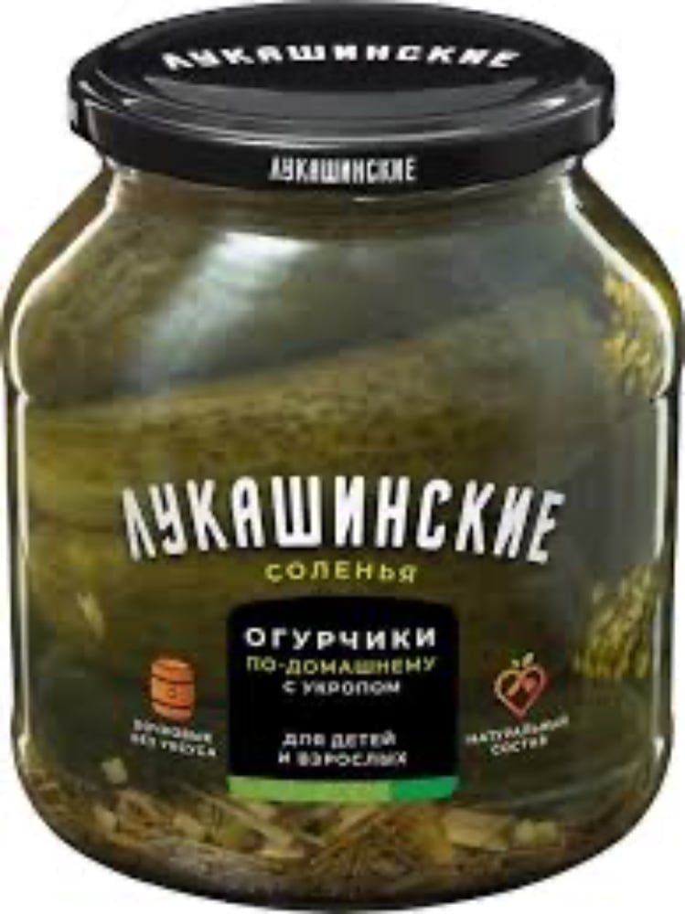 Лукашинские Огурчики по домашнему 670гр