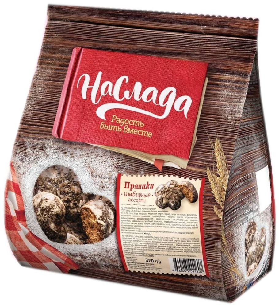 Пряники Ассорти 320г