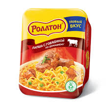 Rollton с говядиной