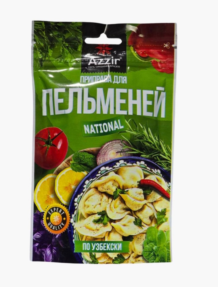 Приправа Azzir (для для пельменей) 150 гр