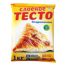 Тесто для самсы 1 кг