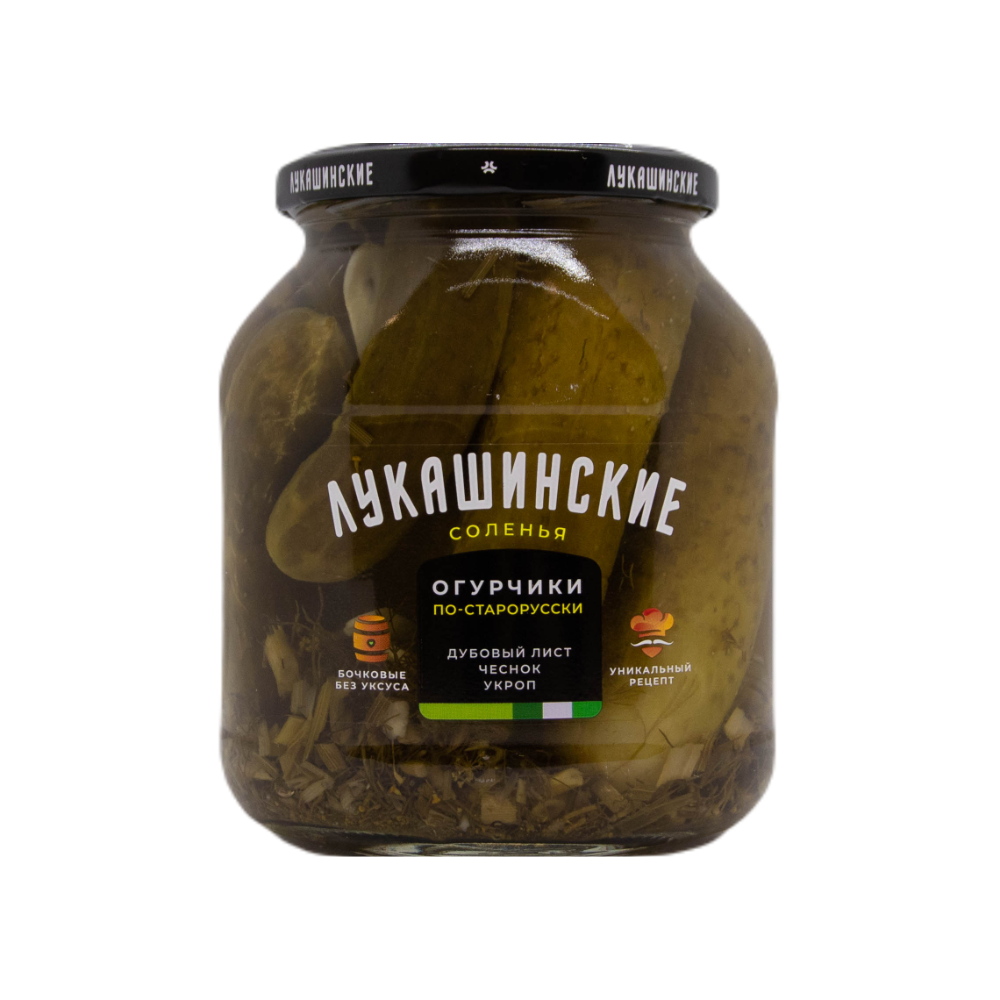 Лукашинские огурчики по-старорусски 670гр (шт)