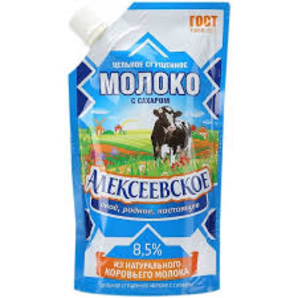 сгущённое молоко алексеевское