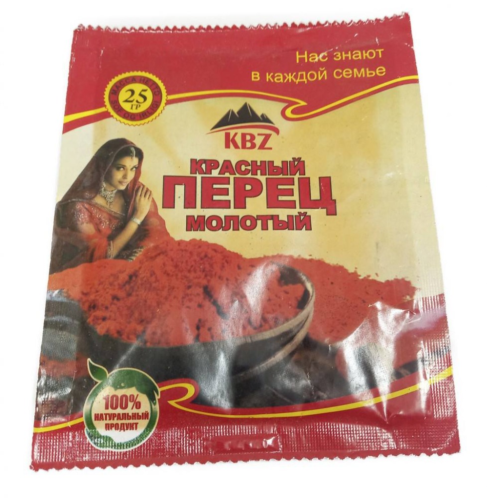Красный перец молотый 25 гр