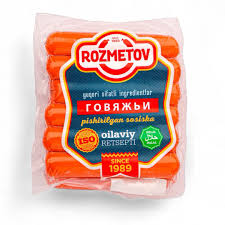 Говяжьи сосиски Rozmetov
