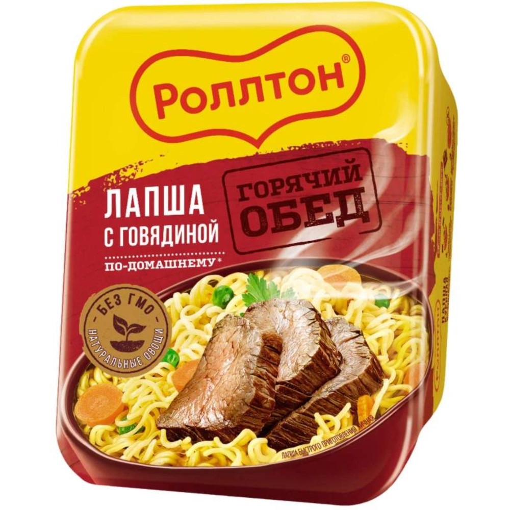 Rollton Лапша с говядиной