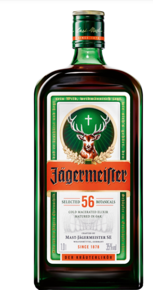 Настоянка "Єгермейстр" 50мл 