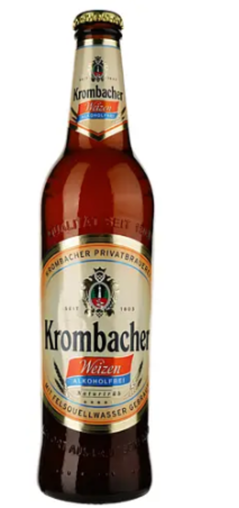 Пиво в пляшках "Кромбахер" 500мл