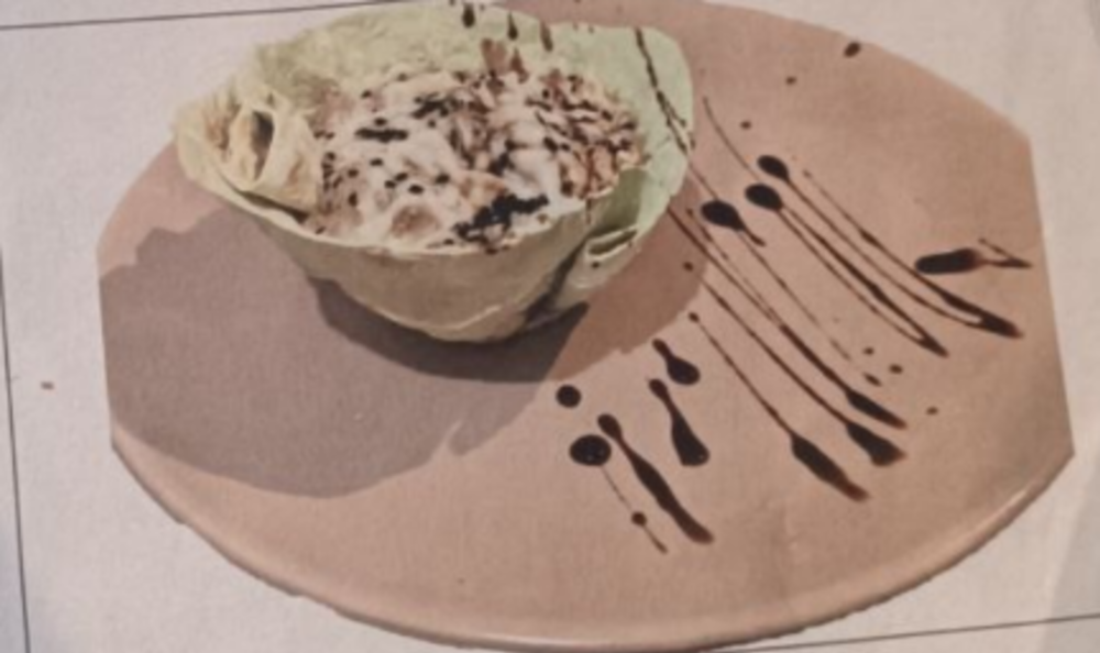 Сердце колишньої