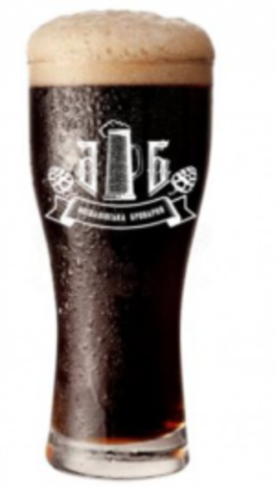 Розливне пиво "Дункель темне" 500мл