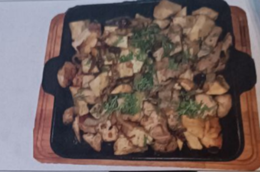 Улов Грибника