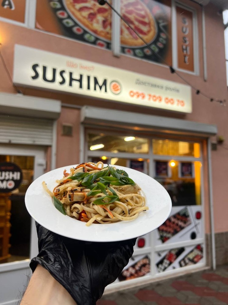 Локшина Удон з Куркою standart 180 гр.