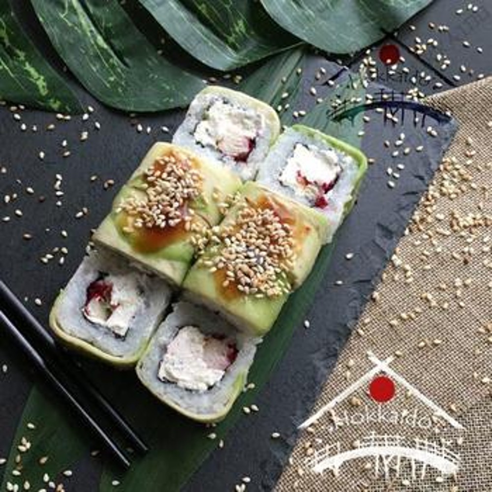 Зелений Дракон.