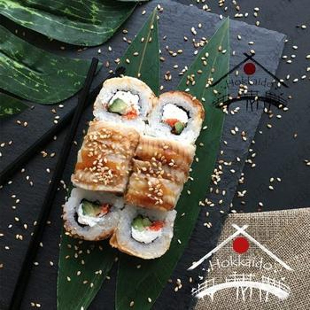 Золотий Дракон.