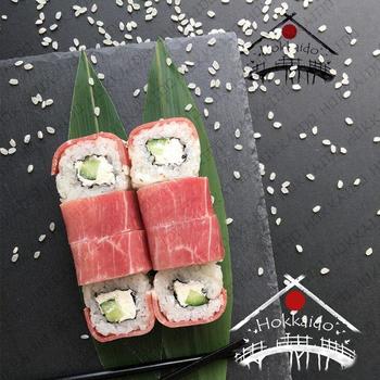 Батакон з огірком