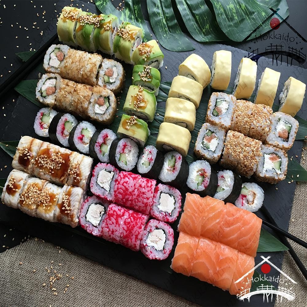 Сет Атлантика.