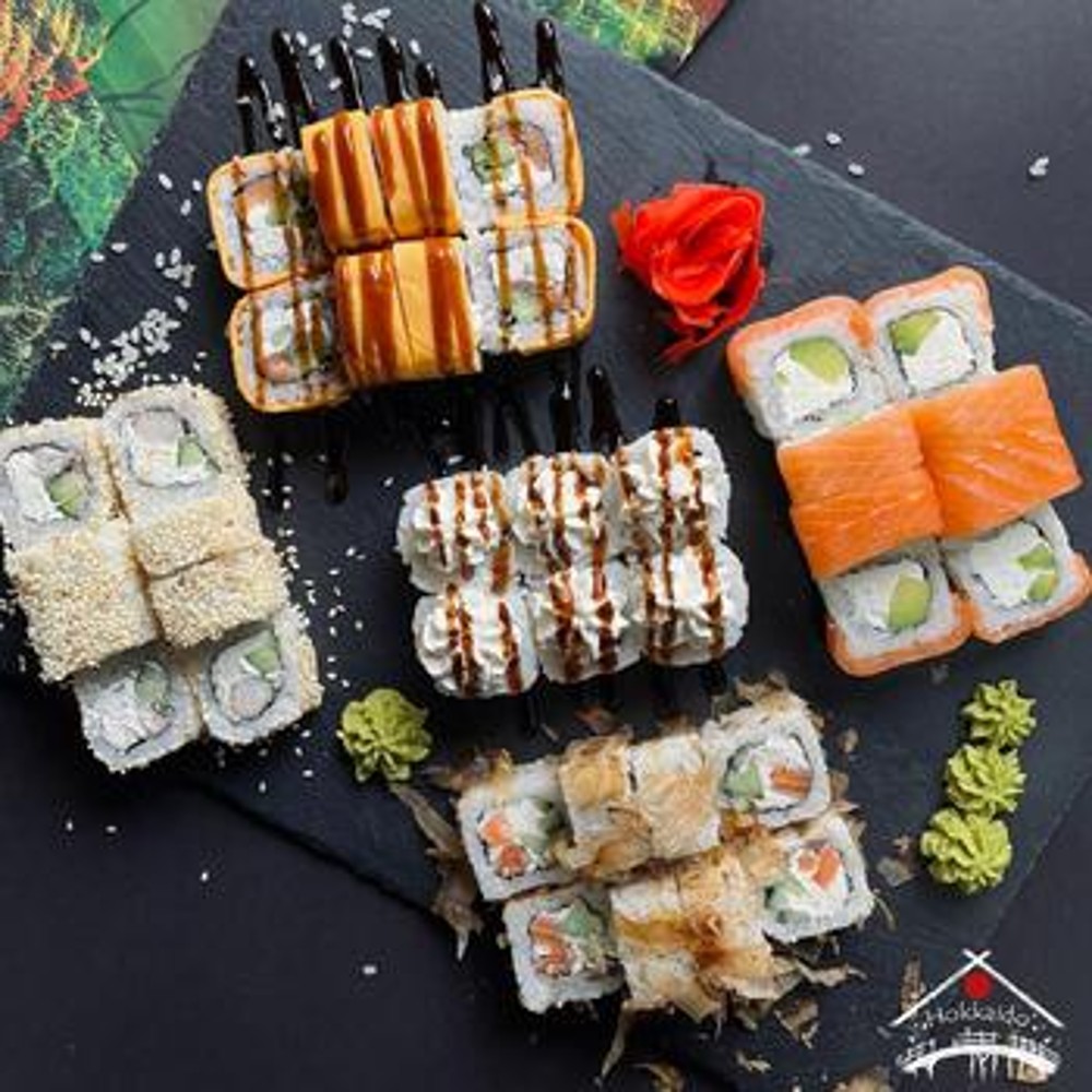 Рибний Сет.