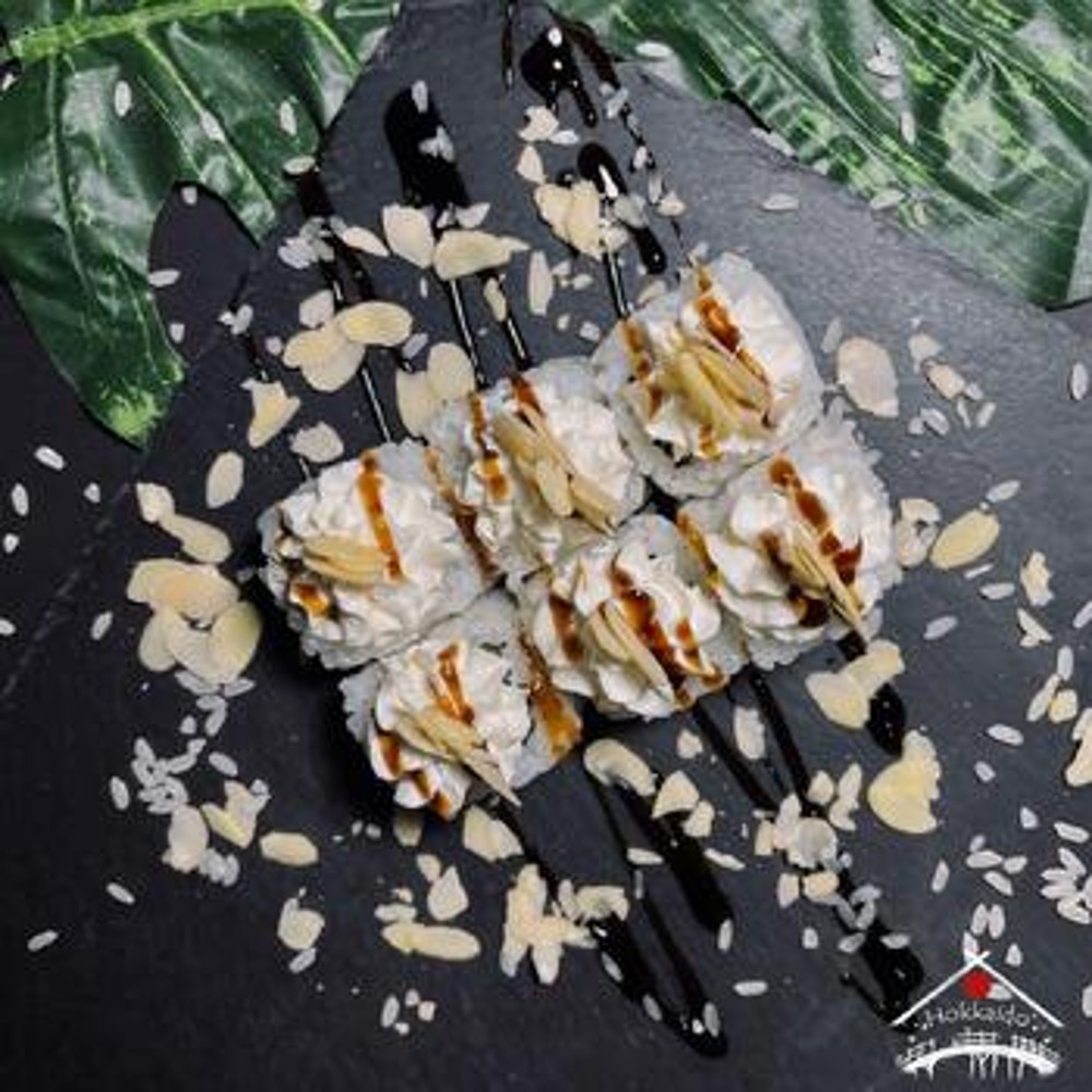 Рол Вулкан. 