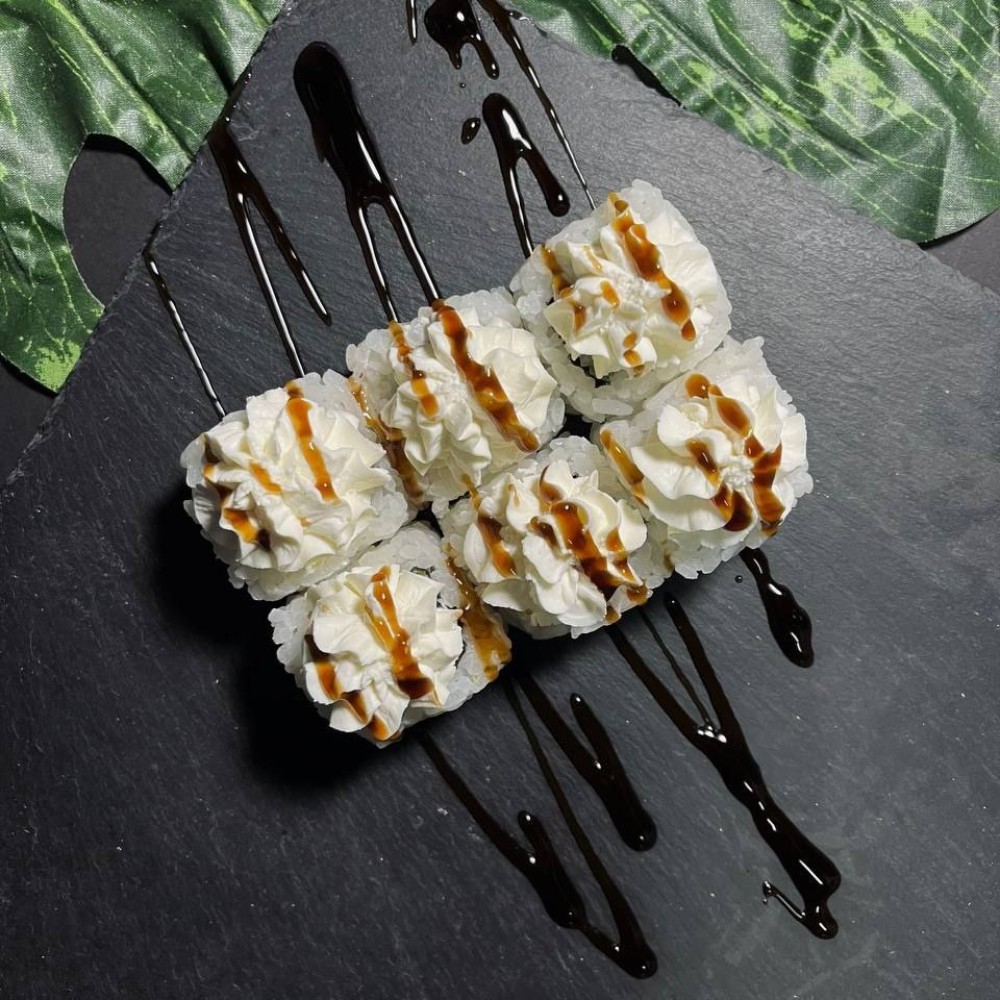 Вулкан з лососем 