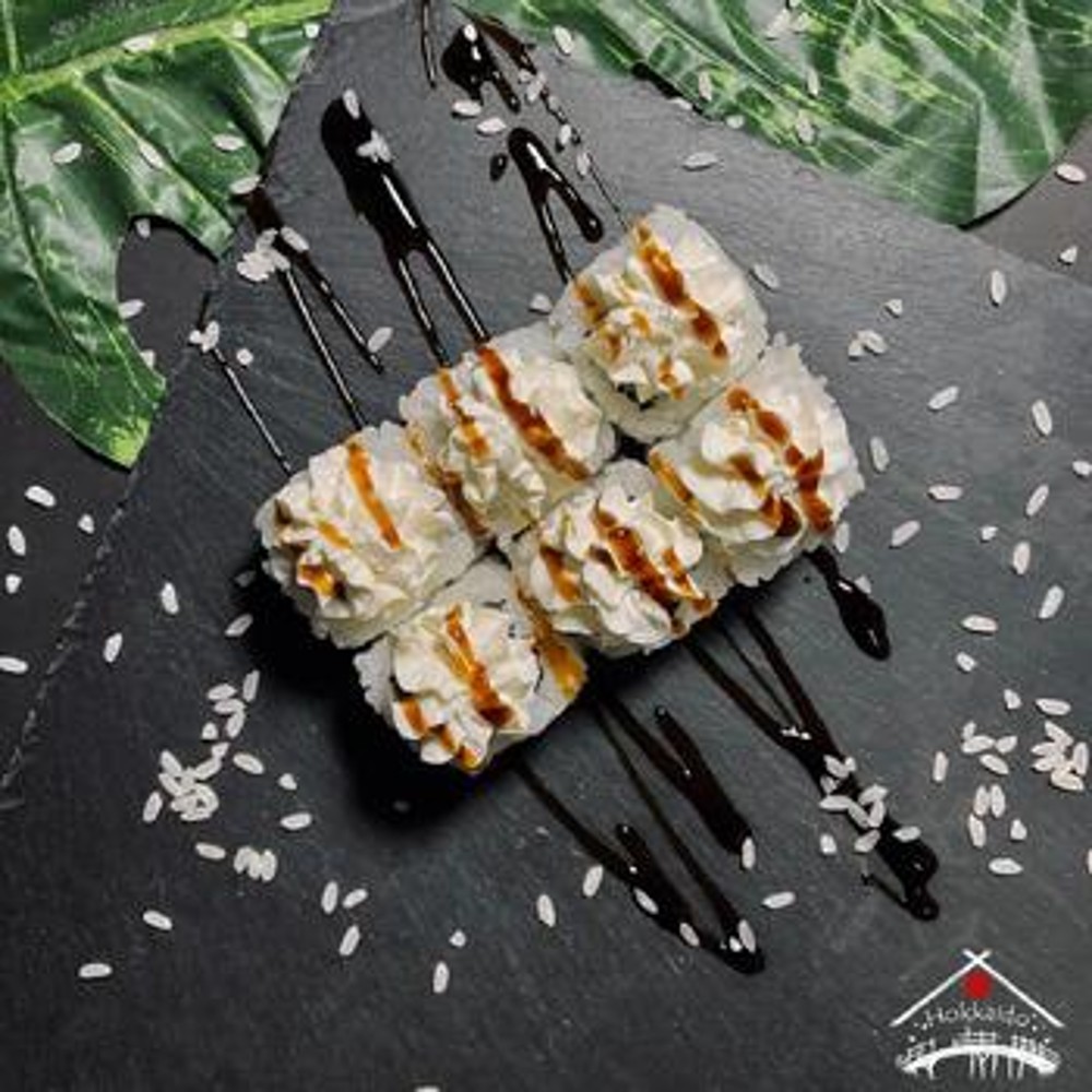 Вулкан з унагі соусом.