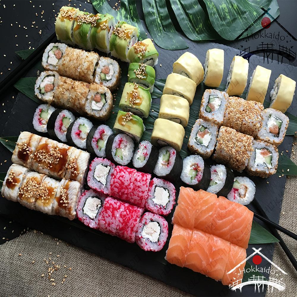 Сет Атлантика