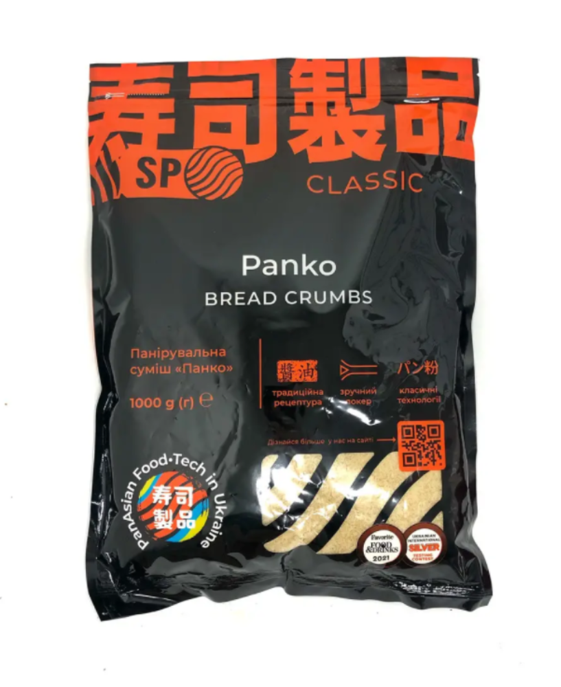 Сухарі Panko кг