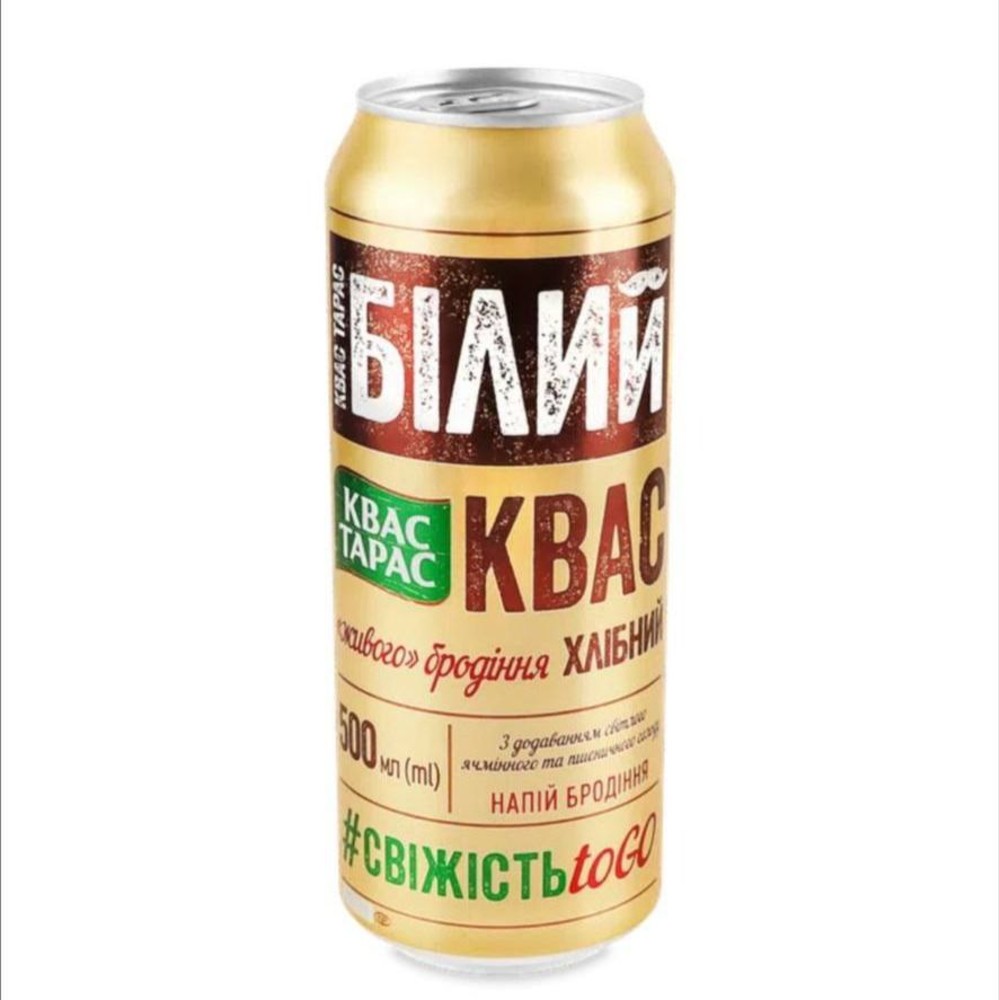 Квас Тарас Білий 0,5 з/б