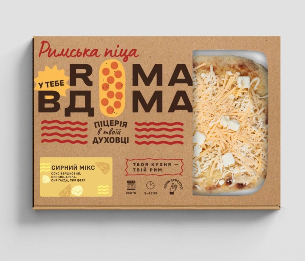 Піца Сирний мікс ЗАМОРОЖЕНА (470грам)