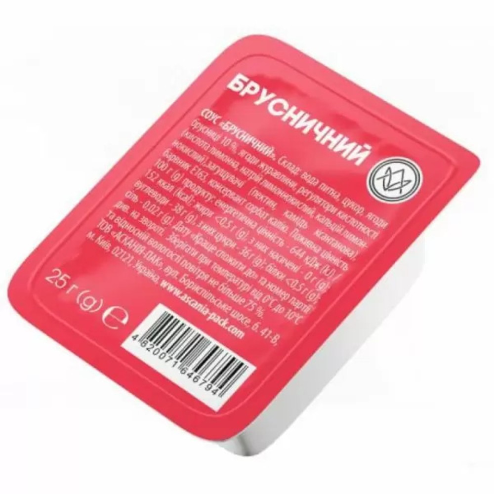 Соус  Брусничний