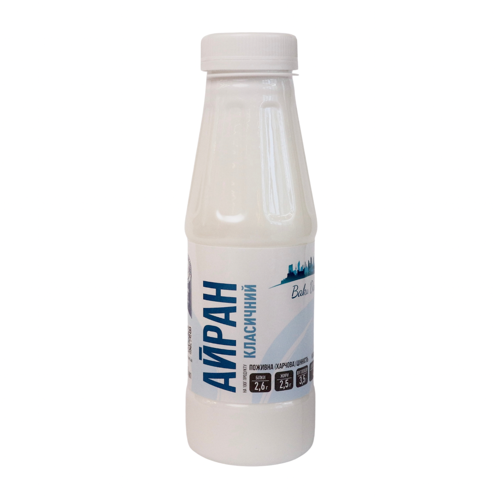 Айран Класичний 0,3л