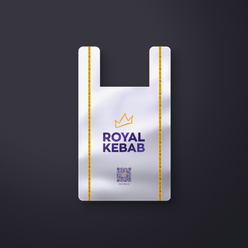 За 5грн Прозорий Пакет Роял 