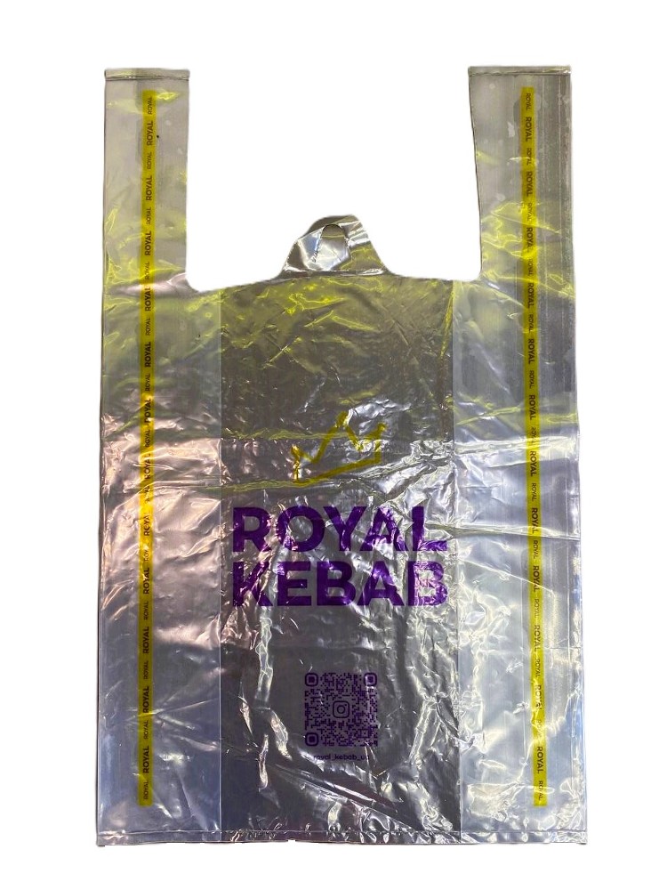 За 1коп Прозорий Пакет Роял 