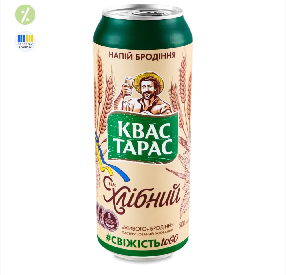 Квас "Тарас" ж/б 0,5