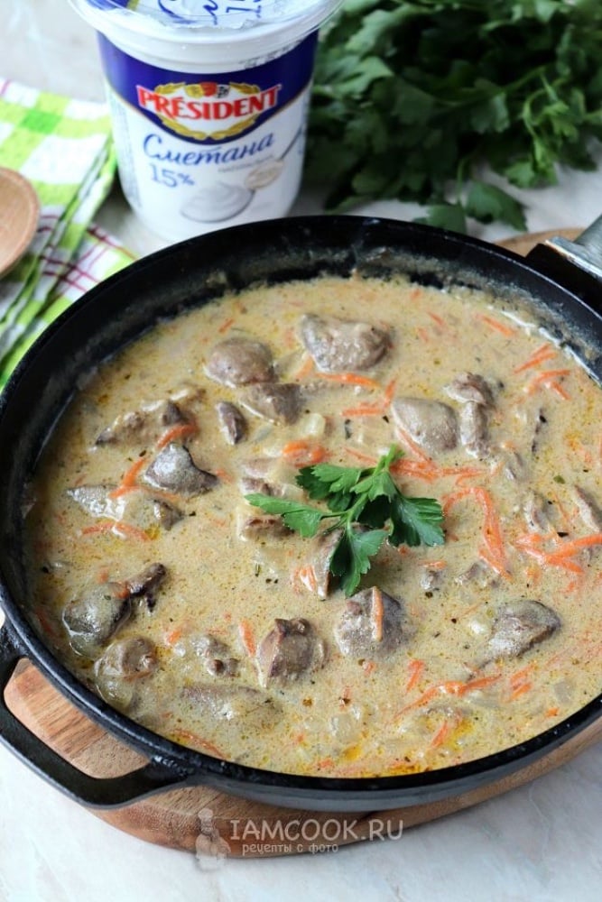 Печінка куряча з овочами