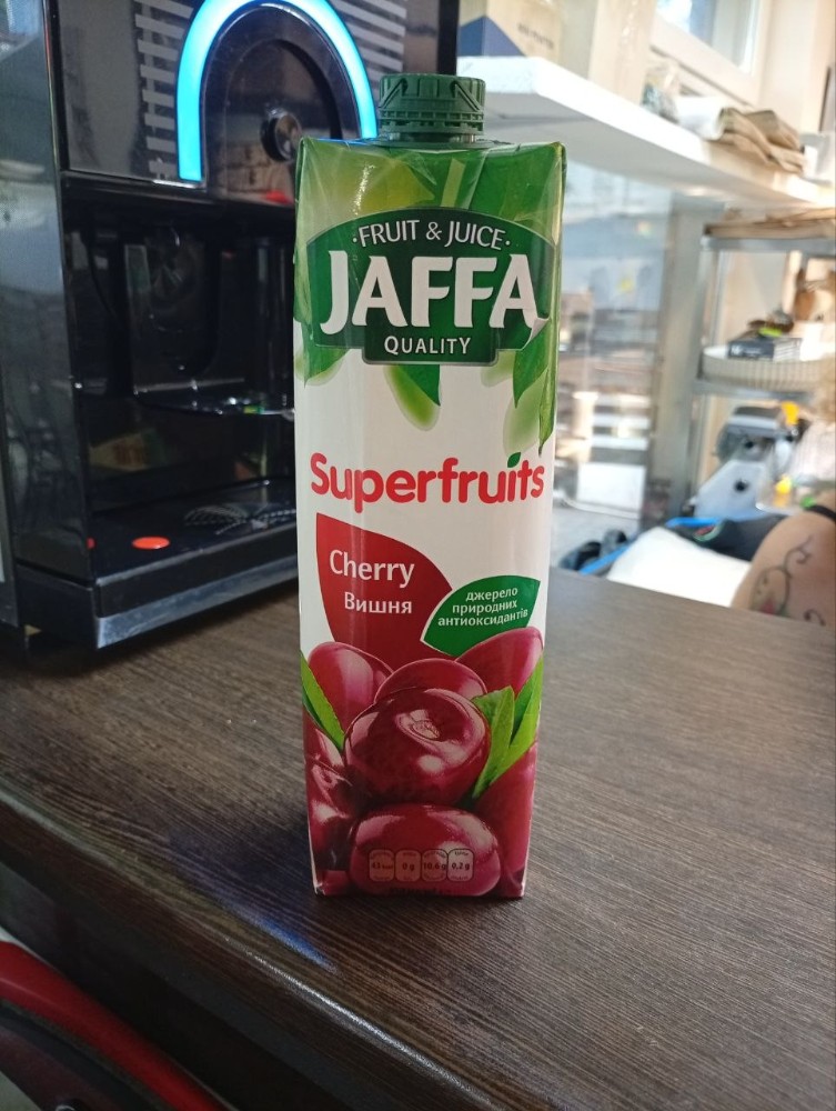 Виншевий сік Jaffa 1 л
