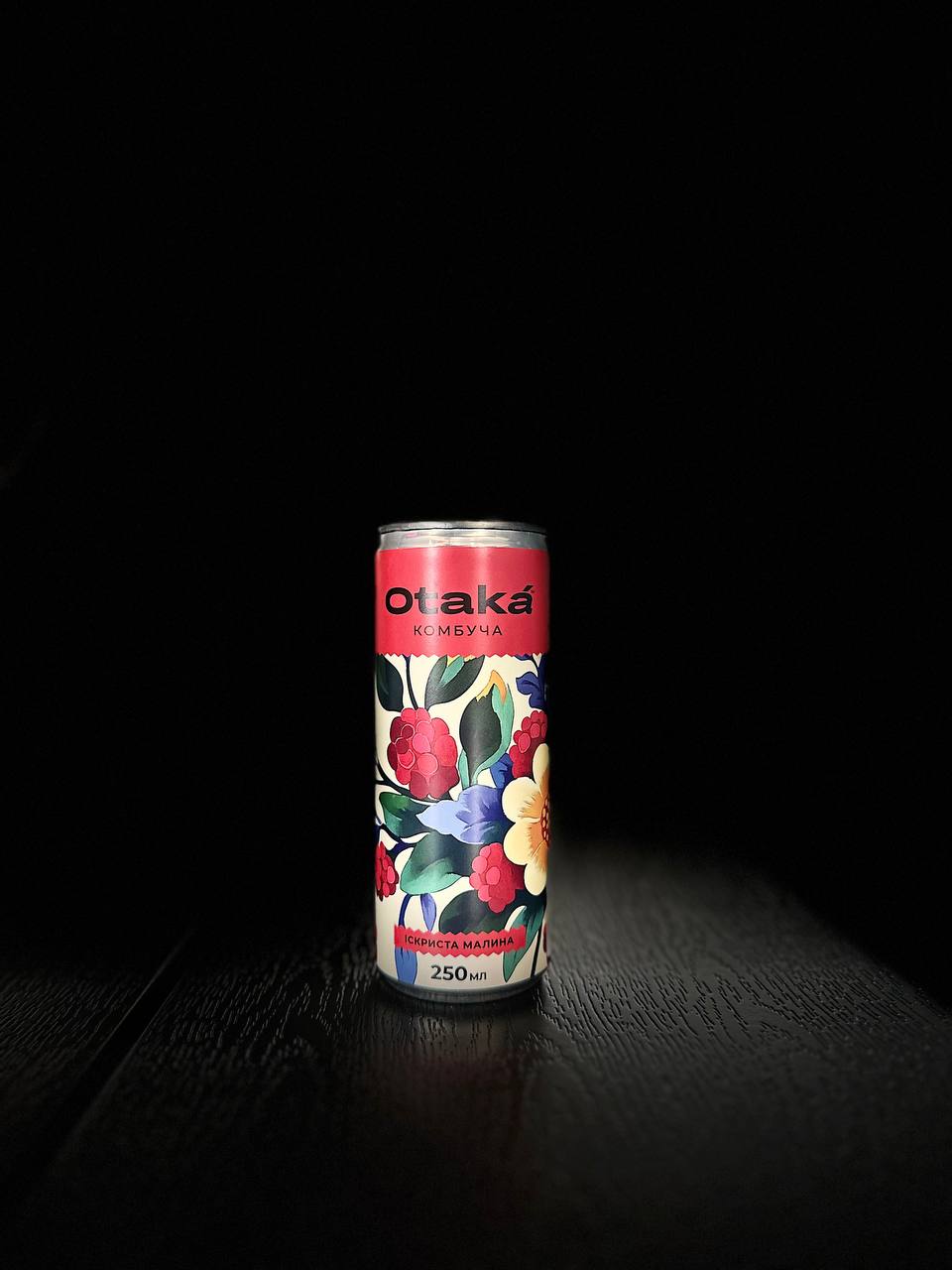 Комбуча  малинова 