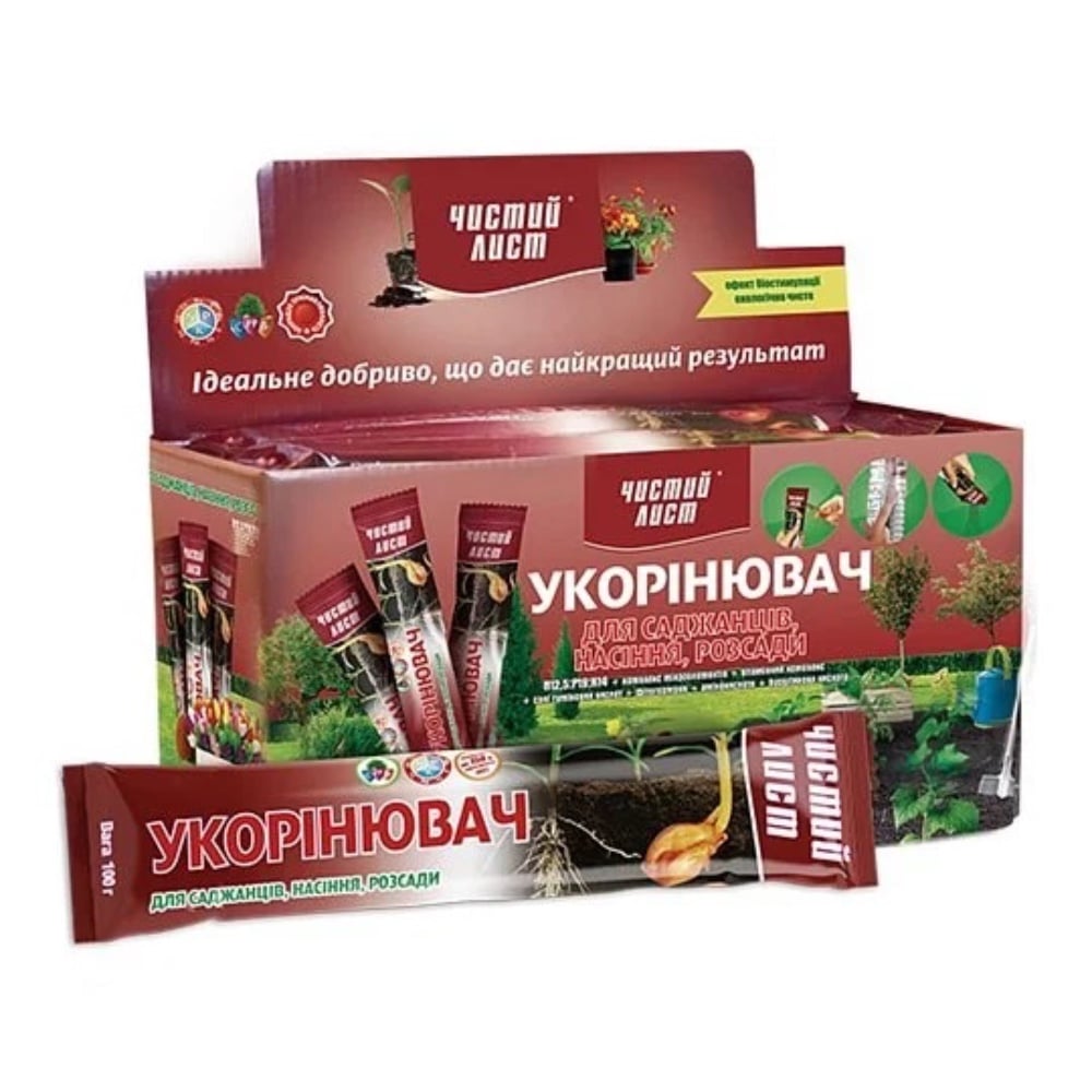 Укорінювач 100 г