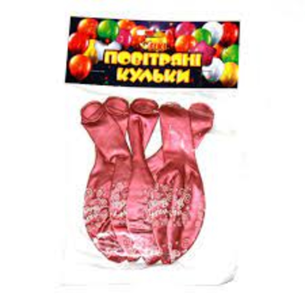 ПРОДАЖ кульок