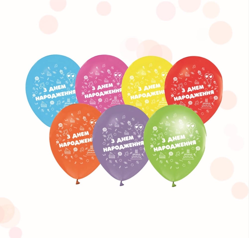 З Днем Народження з тортиком