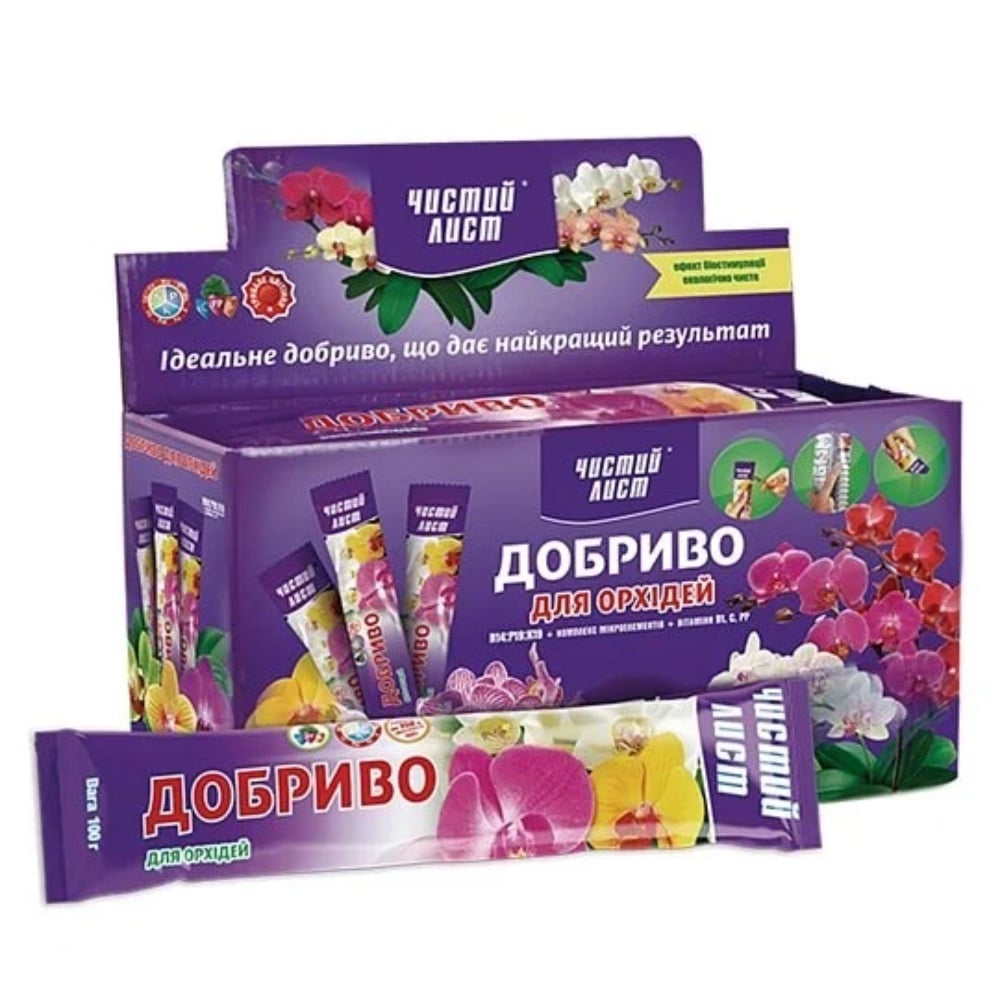 Добриво для орхідей 100 г