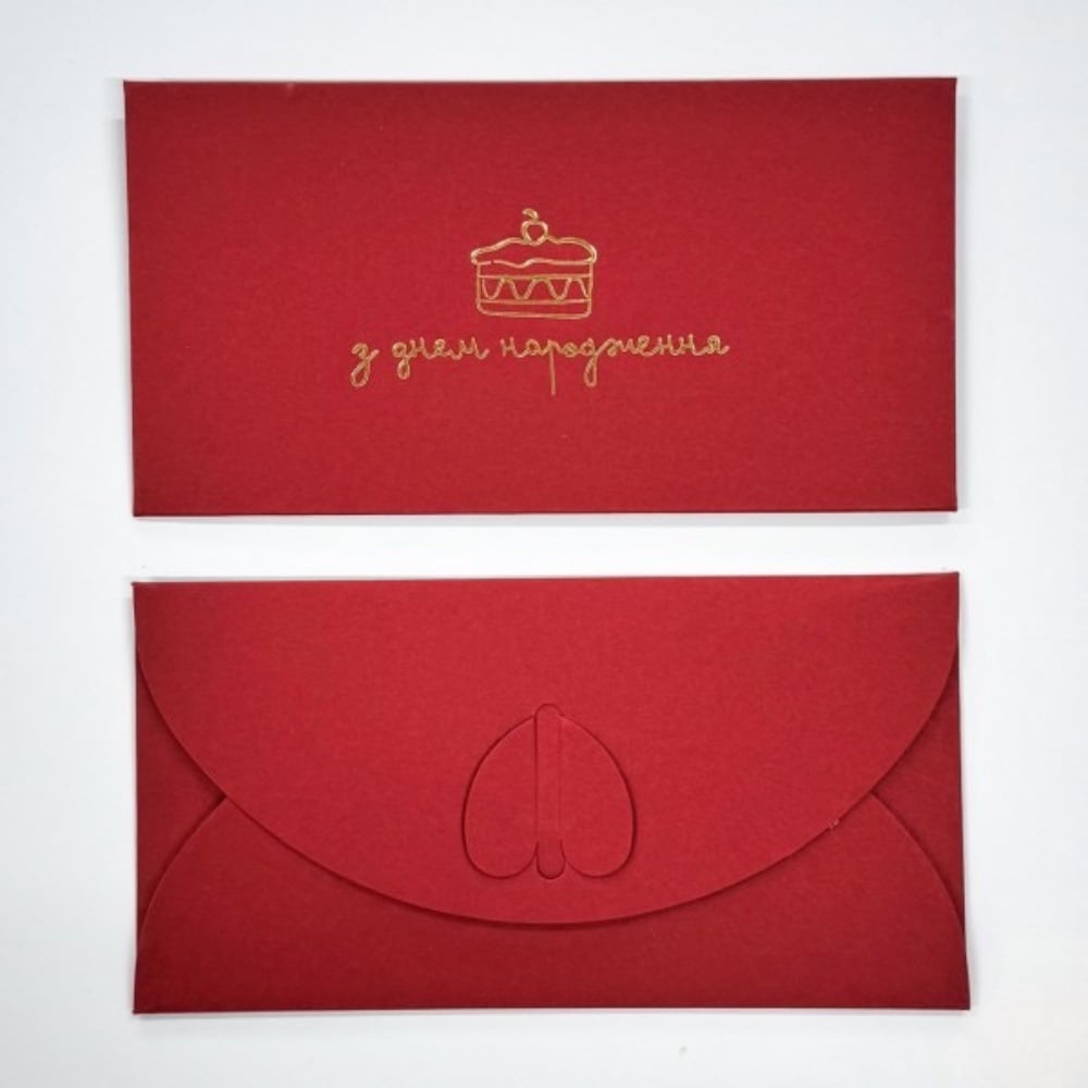 Конверт бордовий