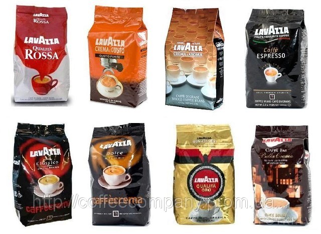 Кава ТМ "Lavazza" 1 кг зерно