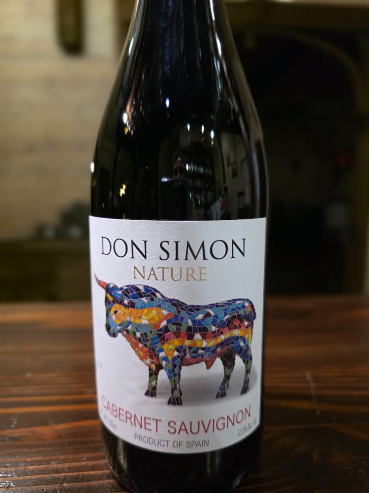 Вино Don Simon Cabernet Sauvignon  сухе черв Іспанія 