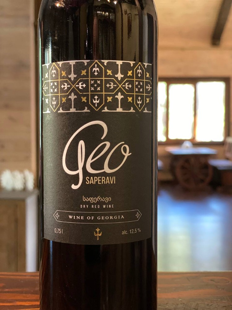 Вино Geo Saperavi сухе червоне Грузія