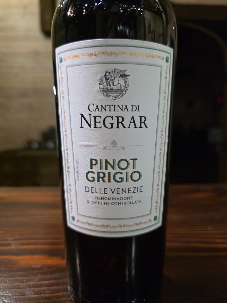 Вино Cantina di Negrar Pinot Grigio сухе біле Італія