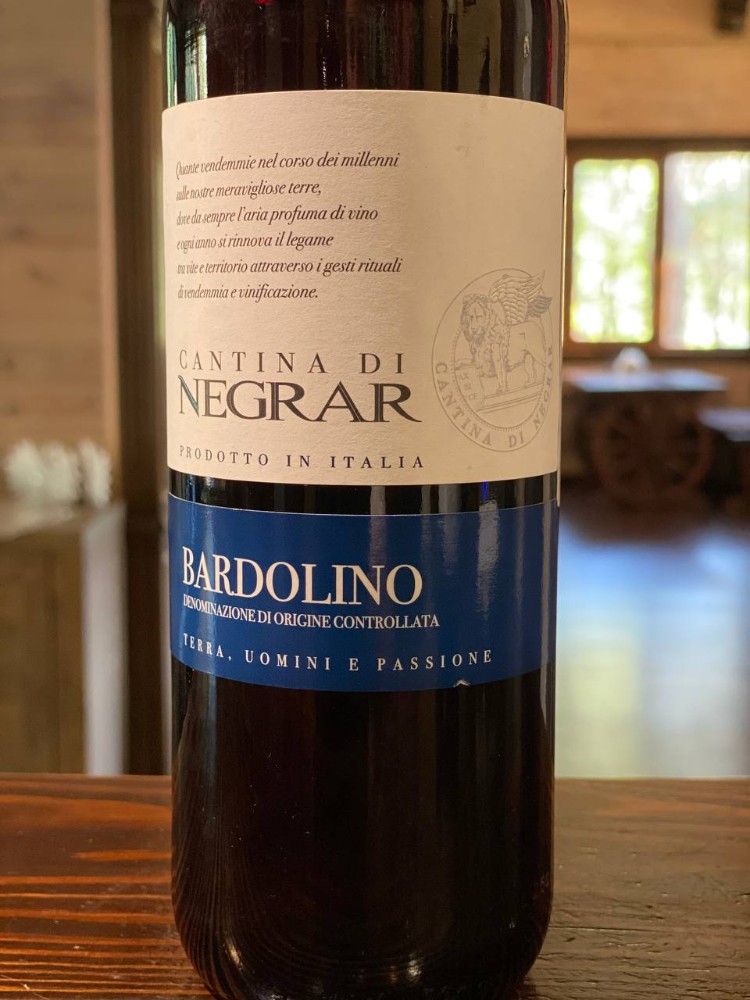 Вино Cantina di Negrar Bardolino сух черв Італія
