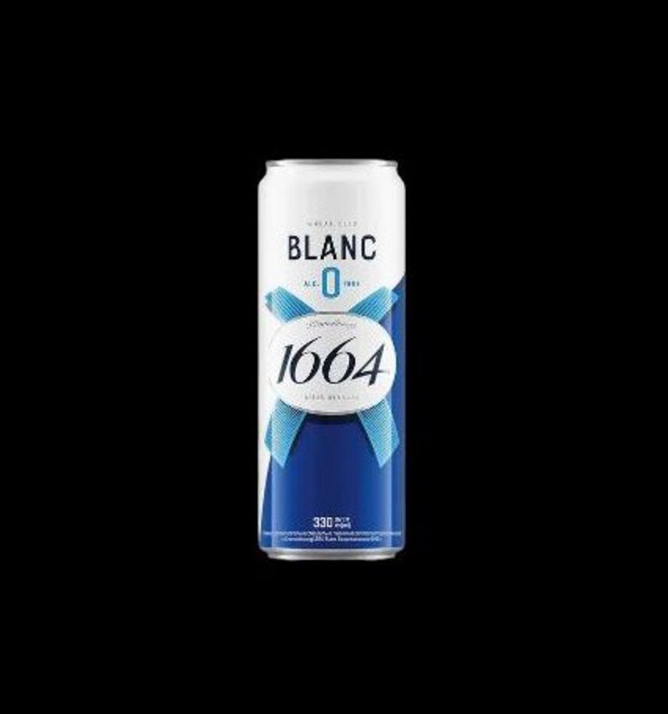 Пиво Kronenbourg 1664 Blanc світле безалкогольне 0,33л