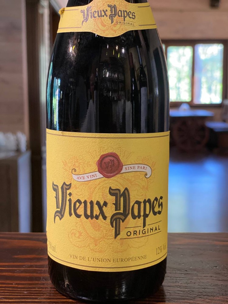 Вино Vieux Papes Rouge червоне сухе Франція
